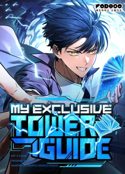 My Exclusive Tower Guide kapak resmi