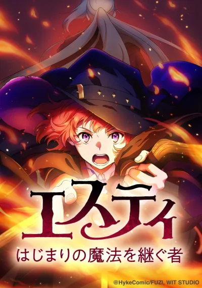 Inheritor of the Magic of the Beginning kapak