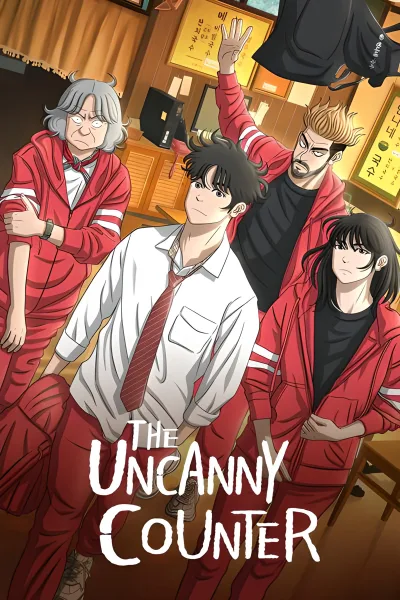 The Uncanny Counter kapak