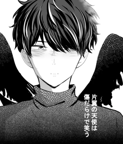 A Devil With Crippled Wings Falls in Love With a One-Winged Angel kapak