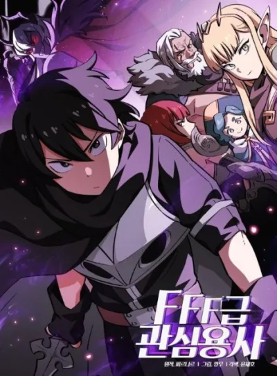 FFF-Class Trash Hero kapak