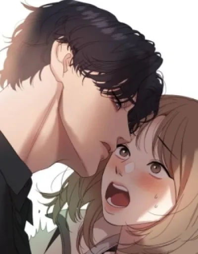 My god is a lustful man kapak resmi