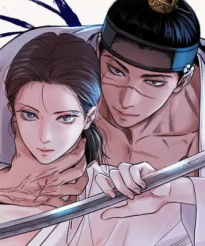 The Blade And Flower  kapak