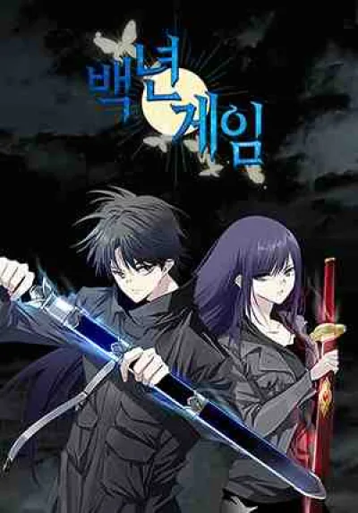 Hundred Years Game kapak resmi