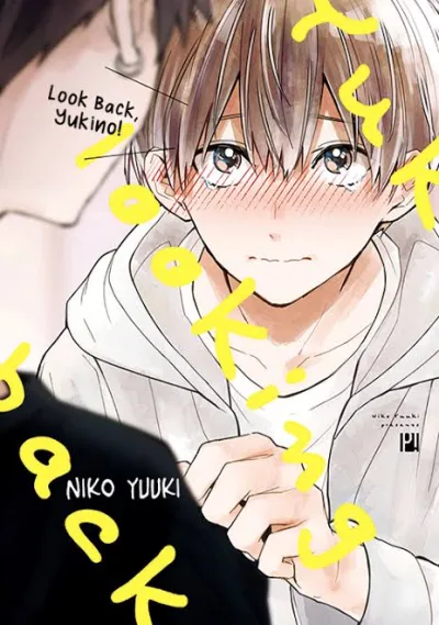 Furimuite Yukino-chan! kapak