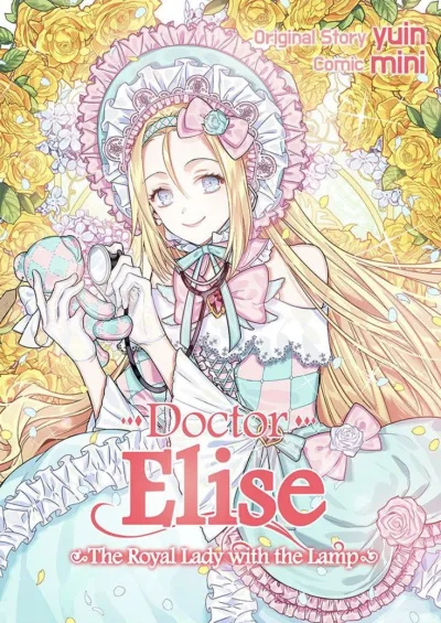 Doctor Elise: The Royal Lady With the Lamp kapak resmi