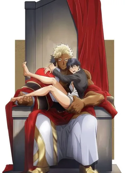 The Titan's Bride kapak