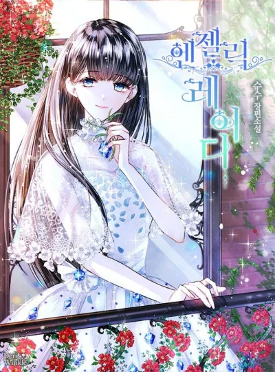 Angelic lady kapak resmi
