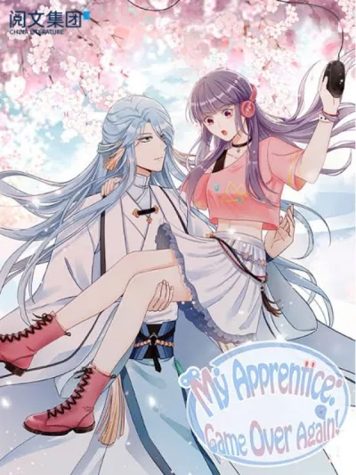 MY APPRENTICE: GAME OVER AGAIN kapak resmi