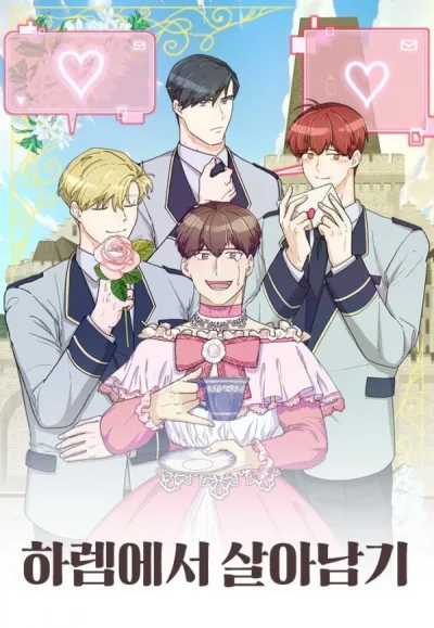 Surviving In A Harem kapak