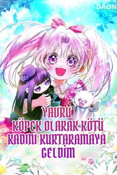 I'm the Brave Puppy Who Came to Save the Villainess Sister kapak resmi