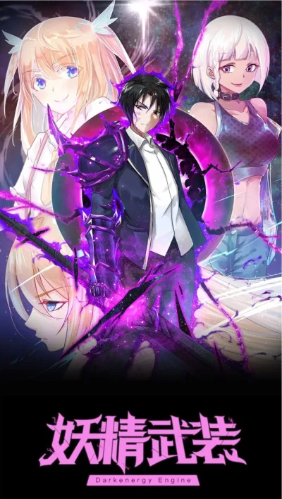 Fairy’s Armament kapak resmi