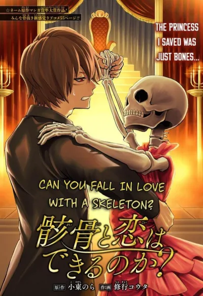 Can you fall in love with the skeleton? kapak resmi