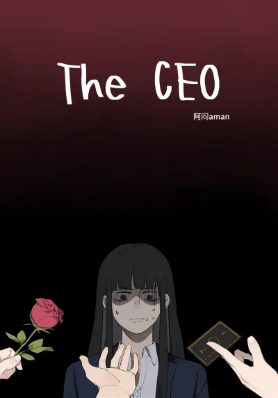 The Ceo kapak
