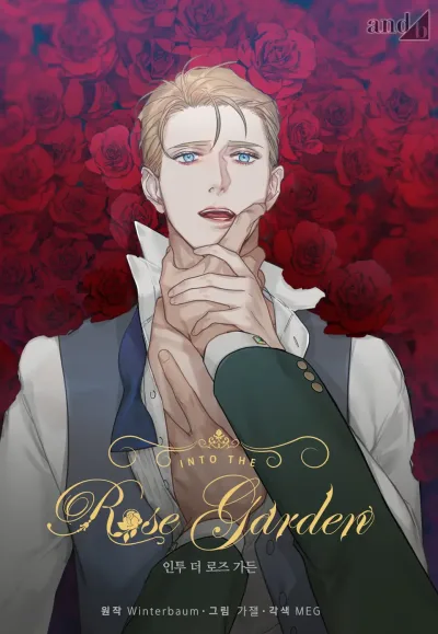 Into the Rose Garden kapak resmi