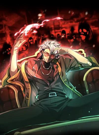 God’s Desire Game kapak resmi