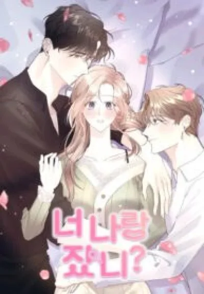Did you sleep with me? kapak resmi