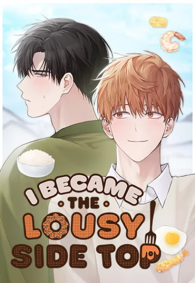 I Became the Lousy Side Top kapak