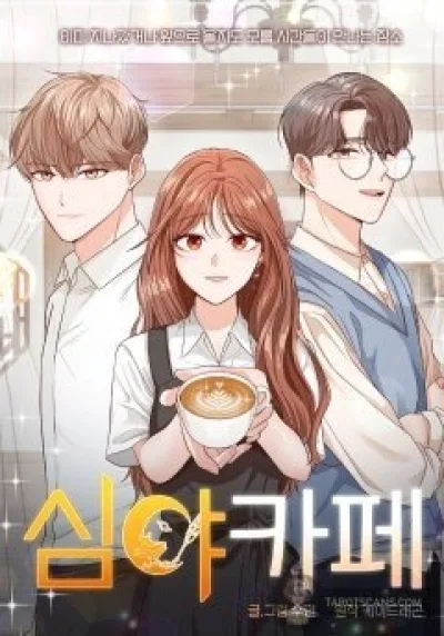 Late Night Cafe kapak resmi