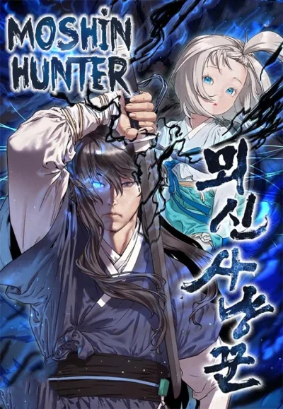 Moshin Hunter kapak