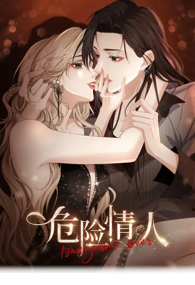 Dangerous Lovers kapak