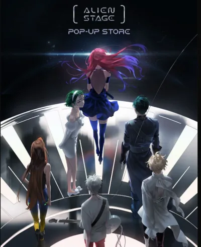 Alien Stage kapak