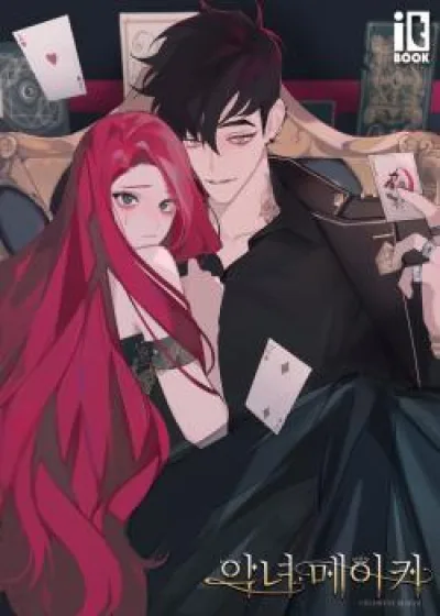 Villainess Maker (One-Shot) kapak