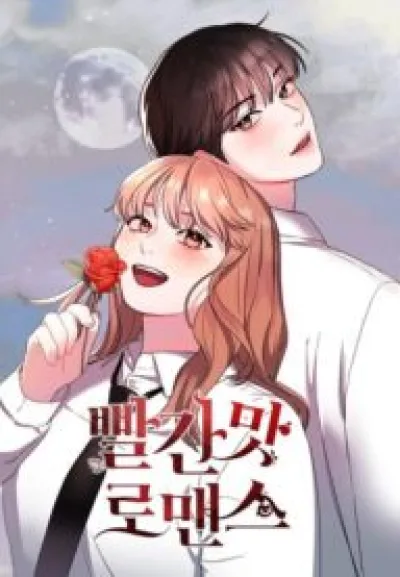 Bloody Romance kapak