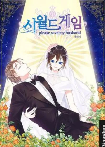 Please Save My Husband kapak