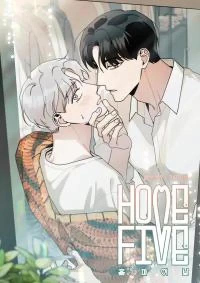 Home Five kapak