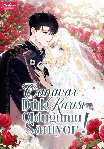 Mistaken as the Monster Duke's Wife kapak
