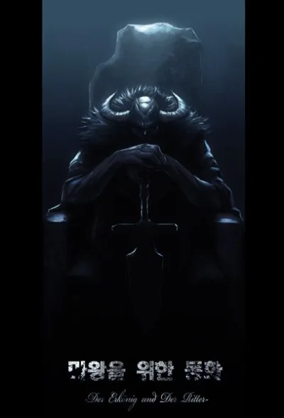 A Fairytale for the Demon Lord   kapak