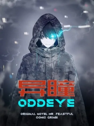 Oddeye kapak resmi