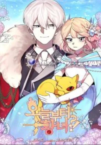 Starting Today, I’m A Princess?! kapak
