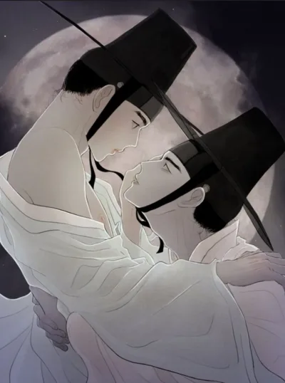 HAUNTED BY DESIRE kapak resmi
