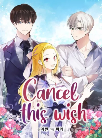 Cancel This Wish  kapak