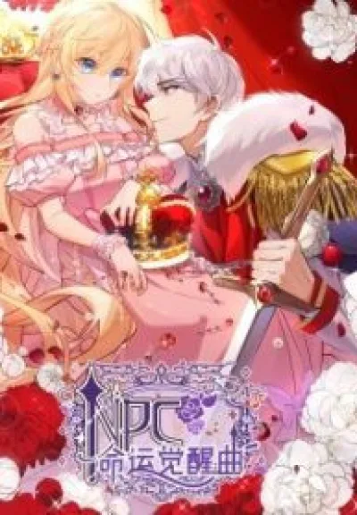 NPCs Fateful Awakening Melody kapak