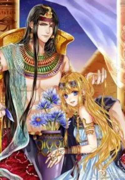 Pharaoh’s Concubine kapak