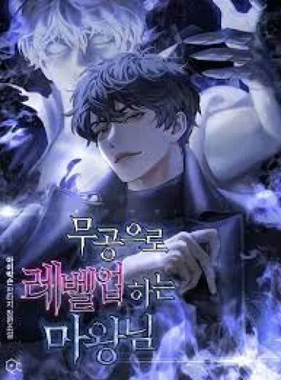 Demon Lord’s Martial Arts Ascension kapak