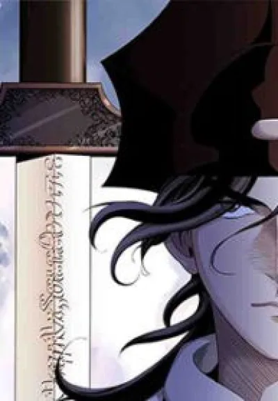 WIZARD’S MARTIAL WORLD kapak