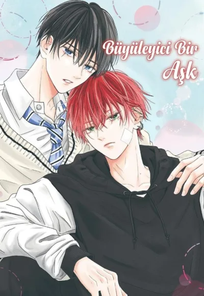 A Love Too Captivating kapak