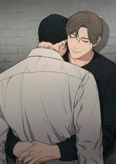 Sadistic Beauty BL Sidestory kapak
