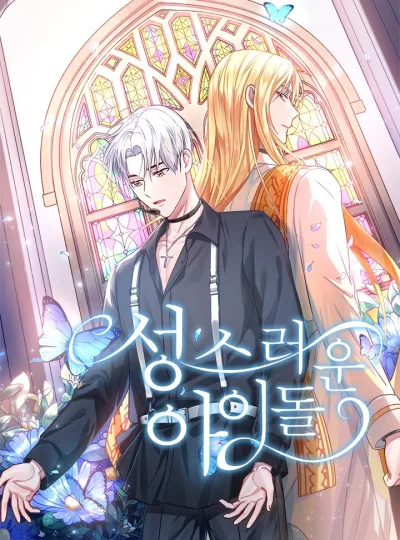 Holy Idol kapak