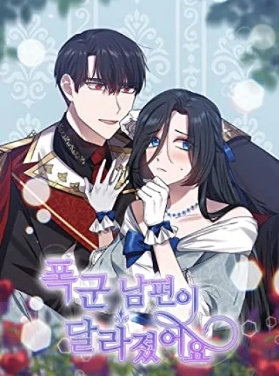 The Tyrant Husband Has Changed kapak