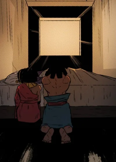 end of maat kapak resmi