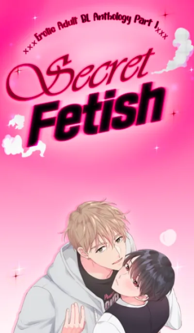 Secret Fetish Anthology kapak resmi
