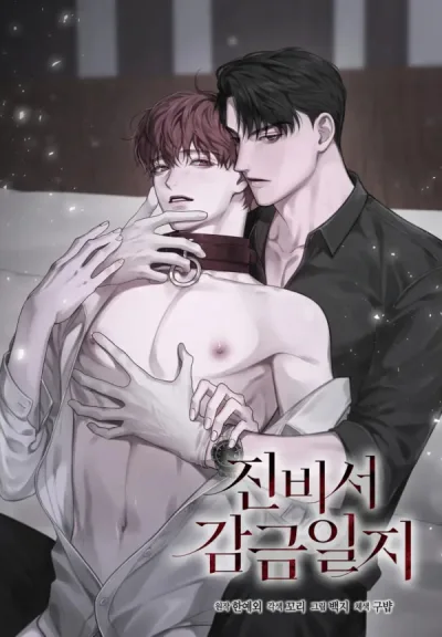 Secretary Jin’s Confinement Diary kapak