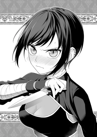 You, the Assassin, Can't Kill kapak resmi