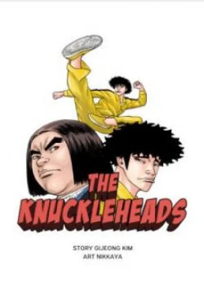 The Knuckleheads kapak