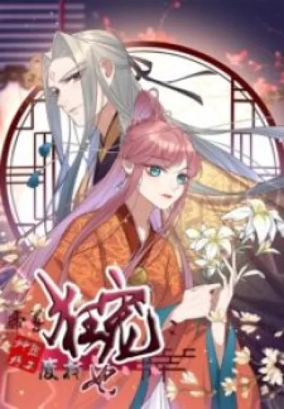The Emperor’s Favourite The Special Agent and Abandoned Concubine kapak